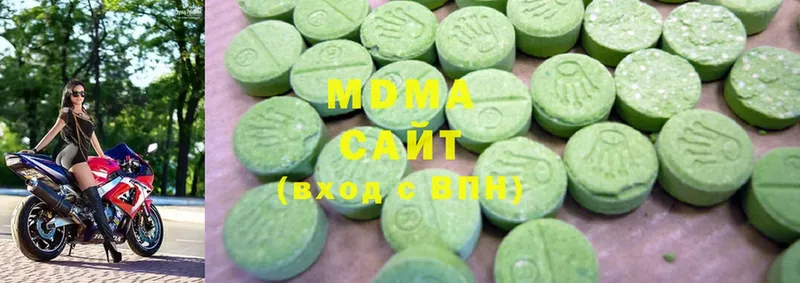 MDMA Molly  купить закладку  кракен сайт  Балашиха 